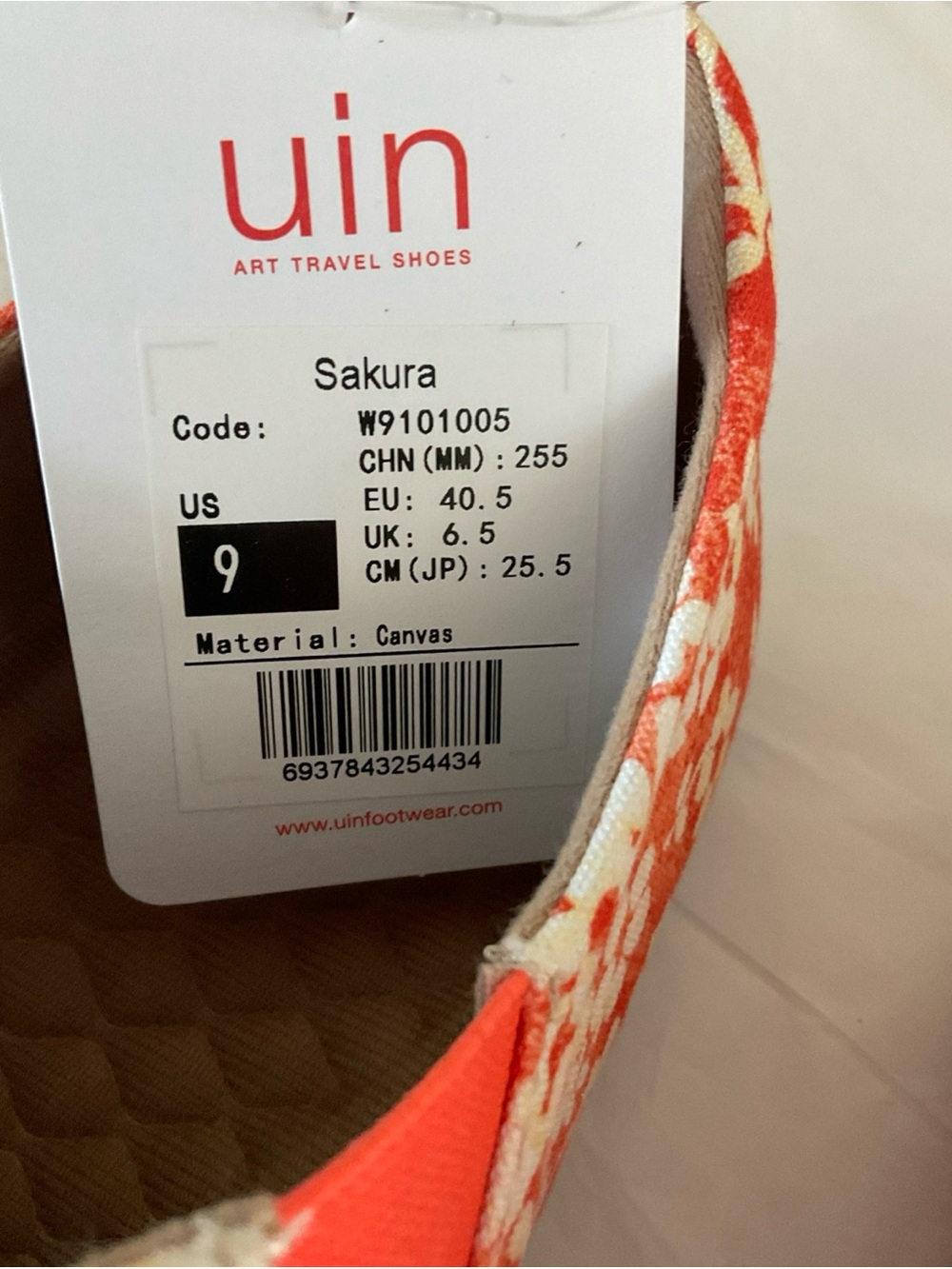 SAKURA TOLEDO I WOMEN UNI SIZE 9 - Picture 6 of 11